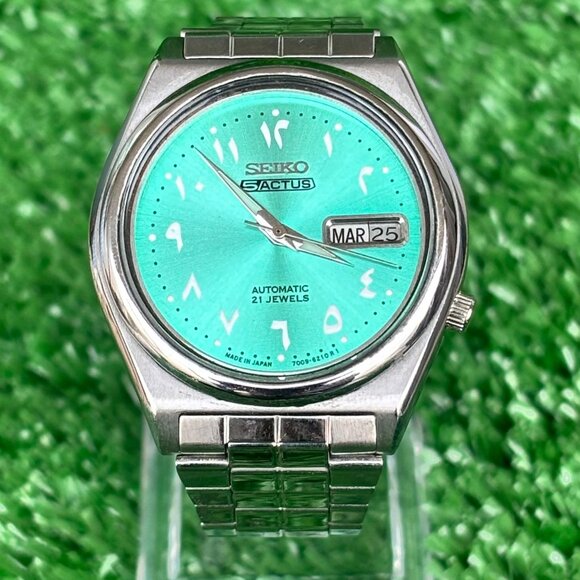 Seiko 5 Actus -  Vintage Automatic Watch - Made in Japan -  Rare - Picture 1 of 7